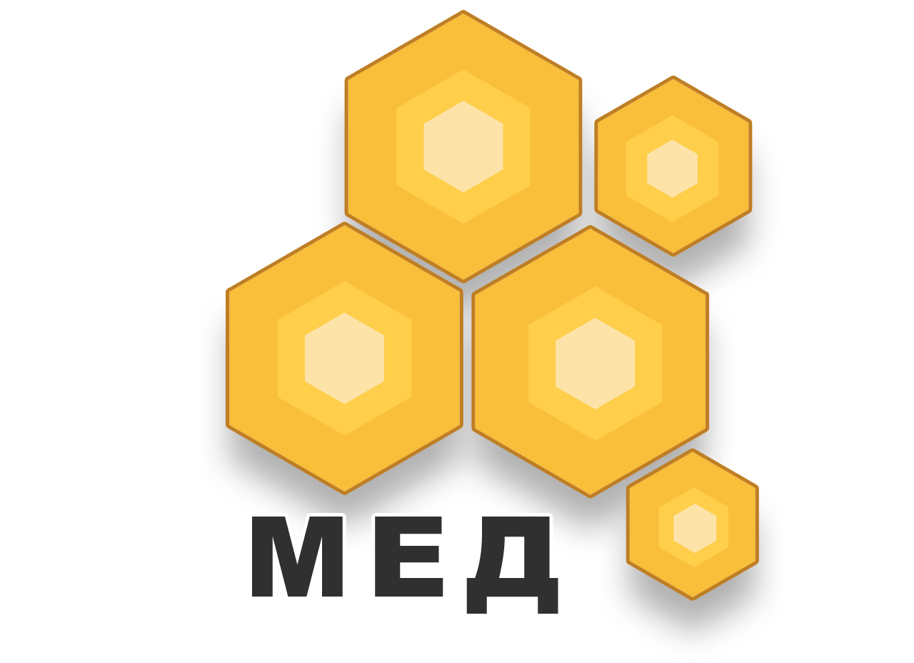 Мед натуральний